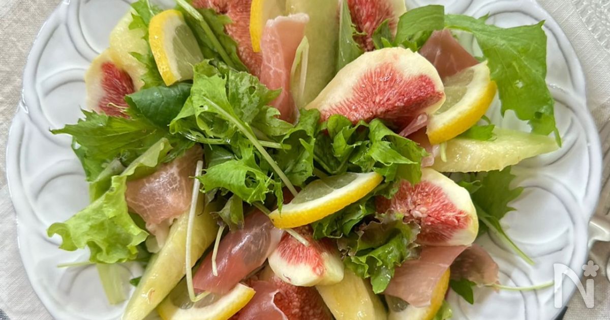 ミントメロン、トマト、生ハムのサラダのレシピ