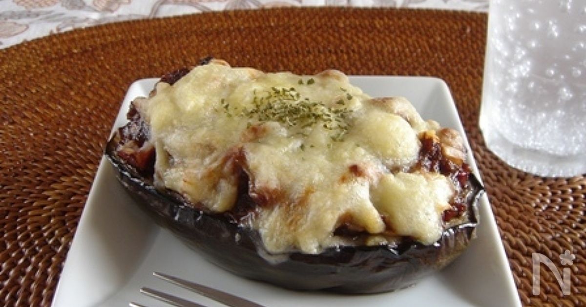 米茄子のミートソースグラタン。 by ゆう レシピサイト Nadia ナディア プロの料理家のおいしいレシピ