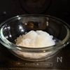 【しらたきで作る!】ヘルシー韓国風ごま和え麺の工程2