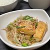 marikoの作ってみた!投稿(【もやしと厚揚げの担々炒め】コスパ最強!絶品かさましおかず♪)