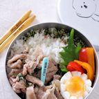 大葉たっぷり！塩麴豚