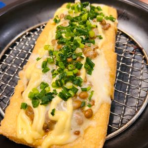 tAnAkoの作ってみた!投稿(簡単うますぎ！『お揚げの納豆チーズ焼き』)
