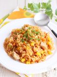 オムライスにも！炊飯器一つで簡単♪チキンライス