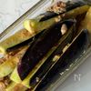 大葉香る茄子とツナの焼きの工程2
