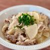 【豚バラみそ大根】味噌だれでご飯がすすむ🍚🥢