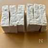 【薬味たっぷり豆腐ステーキ】甘辛タレで♪の工程2