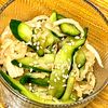 michuの作ってみた!投稿(『切り干し大根ときゅうりの酢の物』)