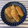 𝔂𝓾𝓶𝓲🍓の作ってみた!投稿(あっさりさっぱり【ピーマンの鶏ひき詰めのおろし煮】)
