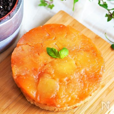バター卵なしで簡単♪【りんごのタルトタタン 】