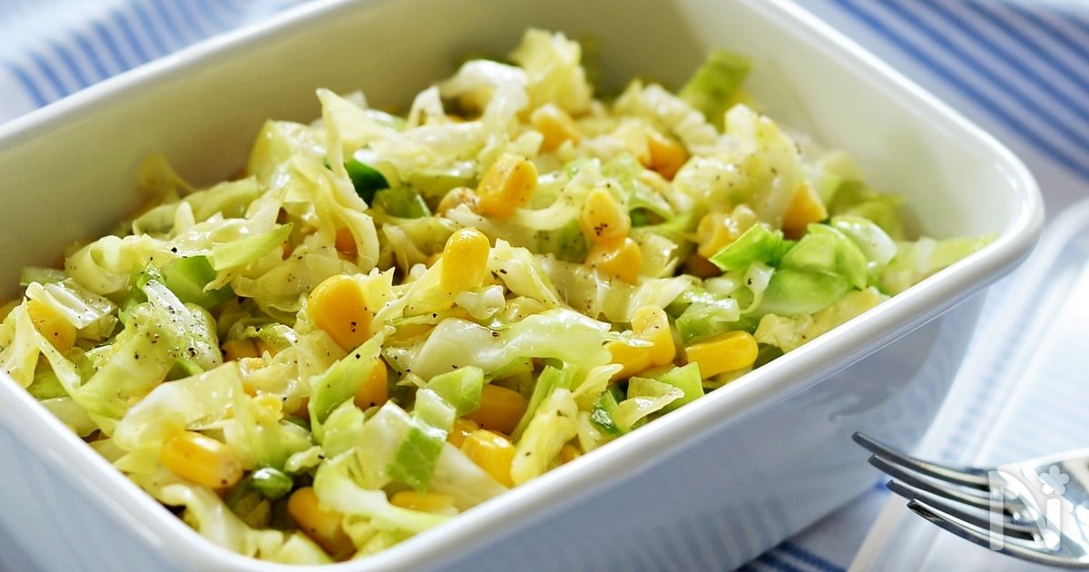 春キャベツのコールスローサラダ レシピサイトNadia