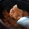 【ホロっと柔らか】鶏手羽元のドクターペッパー煮の工程4
