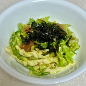 キャピタンの作ってみた!投稿(和風でさっぱり【千切りキャベツの梅おかかサラダ】)