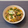 𝔂𝓾𝓶𝓲🍓の作ってみた!投稿(【ニラ玉とじ麻婆豆腐】おうち中華でご飯にもお酒にも)