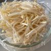 箸休めに！【もやしのごま酢和え】の工程1