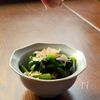 さっぱりだけじゃない 優しいニラのおひたしの工程5