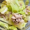 【豚しゃぶレタスの塩レモンサラダ】にんにく×塩レモンが最強！の工程3