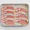 【一生モノ】ご飯が止まらない豚のみそ焼きの工程10