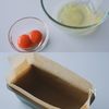 米粉のカステラの下準備