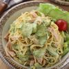 サラダなのに主役級⁉︎【やみつきカレースパサラ】の工程5