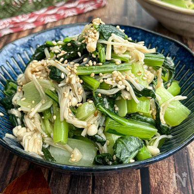 【えのきと小松菜のナムル】レンジで簡単！