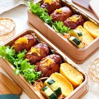 〜ゆず香る〜超柔らか肉巻きおにぎり【お弁当や家飲みに♪】