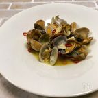 あさりの白ワイン蒸し
