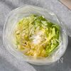 白菜浅漬け　もんで置くだけ♪即席さっぱり味の工程2