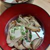 よっこの作ってみた!投稿(つるんとした口あたり【豆腐ときのこの煮物】あっさりヘルシー)