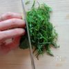 大葉みその下準備