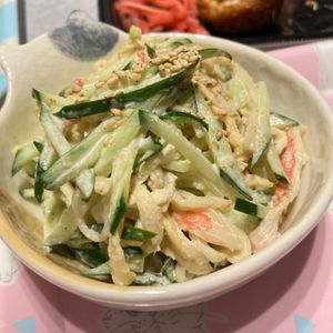すみれの作ってみた!投稿(めちゃ旨サラダ♡切り干し大根とかにかまと胡瓜のごまマヨポン)