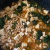 yukiの作ってみた!投稿(鶏ひき肉と小松菜のあっさり麻婆豆腐)