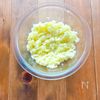 ポリポリ食感がやみつき!ツナとたくあんのポテサラの工程3