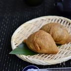 黒糖お稲荷さん【作りおき】