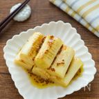 焼き長ねぎのハニーマスタードマリネ【作り置き】