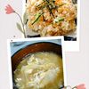 ゆみの作ってみた!投稿(卵とキャベツのみそ汁『ごま油でコク旨』)