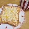 ナムディの作ってみた!投稿(冷凍保存ＯＫ！とろーり♪チーズと明太子の冷凍作りおきトースト)