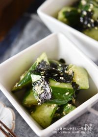 焼き海苔 おつまみの人気料理 レシピランキング 44品 Nadia ナディア