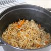 だしパックひとつで簡単!本格【切干大根煮】忙しい日でも楽々♪の工程5