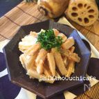 味付け不要！簡単♪レンコンと明太子の大葉和え