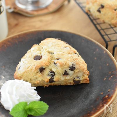 【ホットケーキミックス】卵&バターなし!チョコチップスコーン
