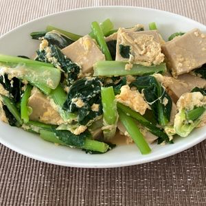 あすかの作ってみた!投稿(＊高野豆腐と小松菜の卵とじ＊ほっこりおかず)