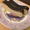 Junko.k.mの作ってみた!投稿(ヘルシーで美味しい！豆腐と紅茶のバスクチーズケーキ)
