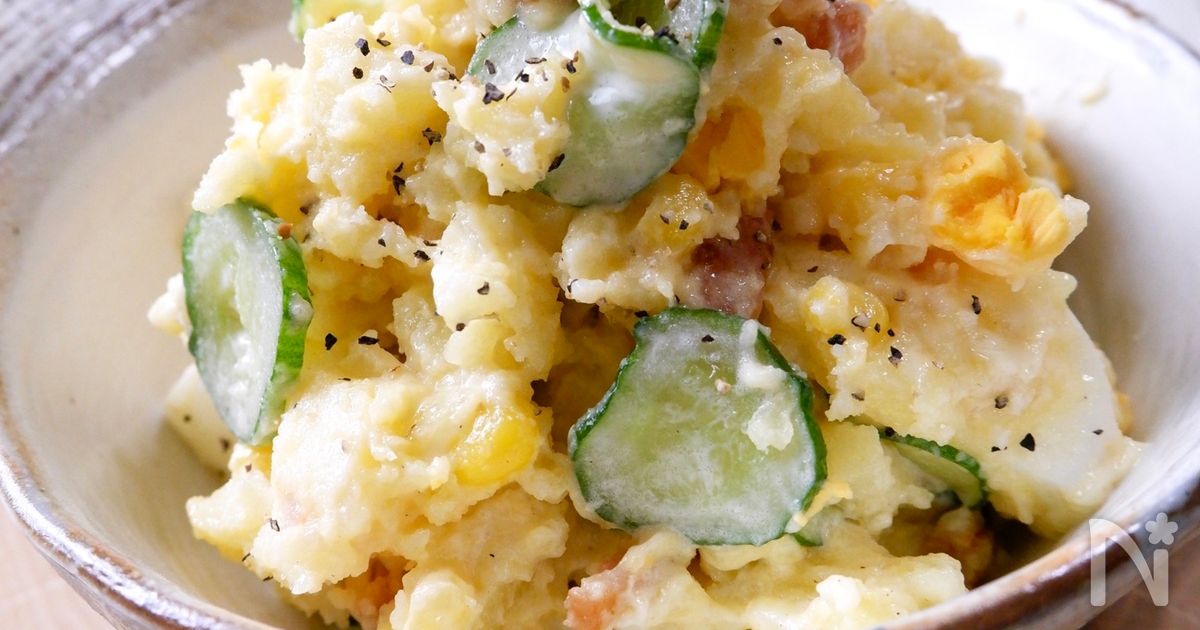 サーモンと新ポテト＆コーンサラダ＆バジルドレッシングのレシピ