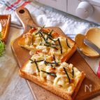 忙しい朝でも♡『照り焼きマヨトースト』冷凍保存OK！
