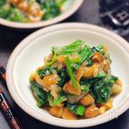 【ほうれん草となめこのおろし和え】簡単さっぱりヘルシー副菜♪