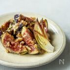 無花果とミョウガの胡桃蜂蜜味噌和え