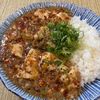 楽ラク手抜キッチン🐶🐾の作ってみた!投稿(【とろとろツナ豆腐】爆速ガッツリ節約)