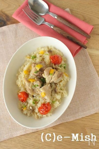 【炊飯器で簡単！】チキンとトマトのパエリア