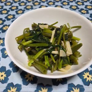 ななちゃんの作ってみた!投稿(夏のスタミナ副菜！空心菜のナンプラー炒め)