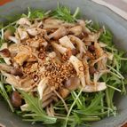きのこと水菜のサラダ熱々ごま油ソース